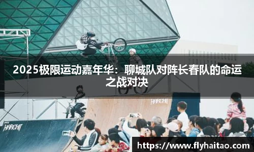 BWIN必赢官网