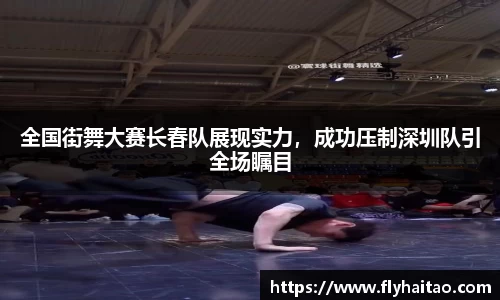 BWIN必赢
