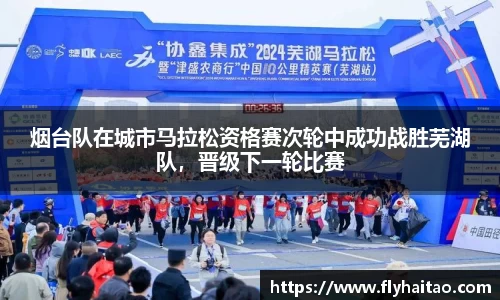 BWIN必赢平台