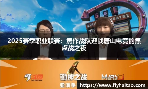 BWIN必赢官网