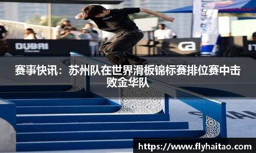 BWIN必赢官网