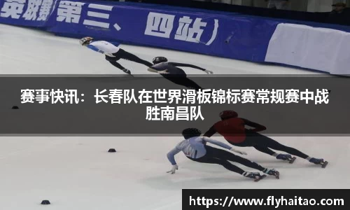 BWIN必赢