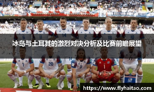 BWIN必赢平台