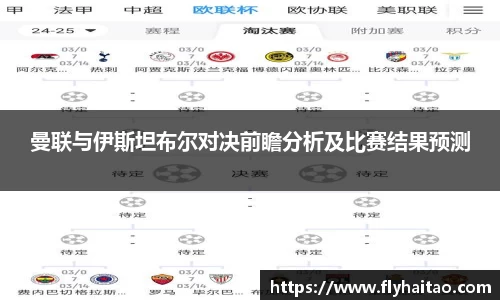 BWIN必赢