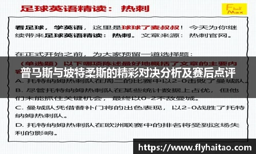 BWIN必赢平台