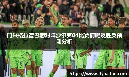 BWIN必赢平台