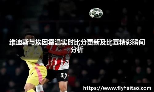 BWIN必赢官网