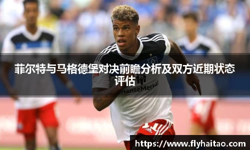 BWIN必赢平台
