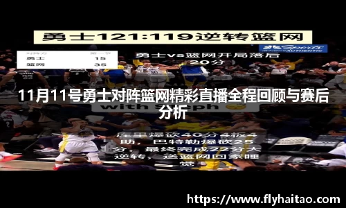 BWIN必赢平台