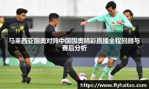 BWIN必赢官网