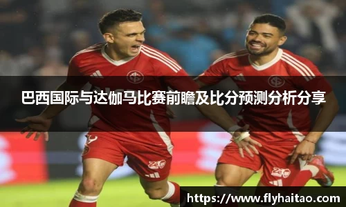 BWIN必赢官网