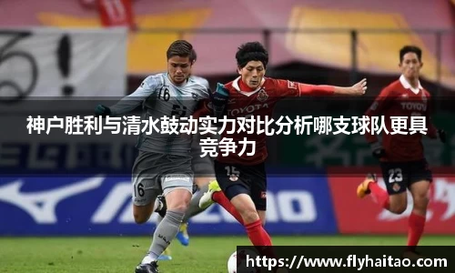 BWIN必赢