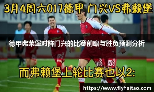 BETVLCTOR伟德在线