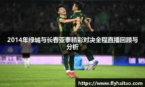 BV伟德官方网站
