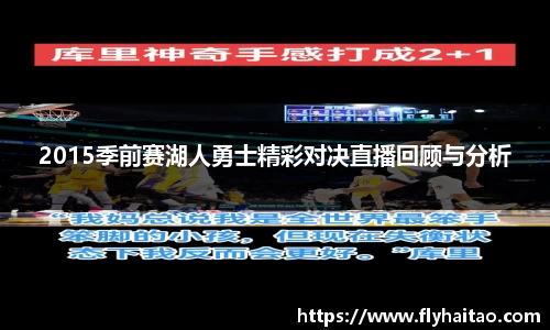 伟德国际唯一官网入口