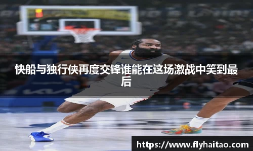BETVLCTOR伟德官网下载