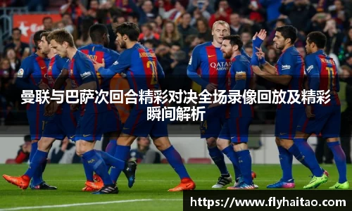 BV伟德官方网站