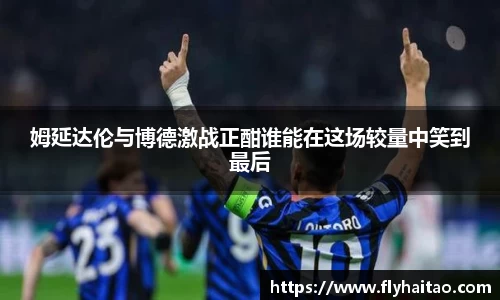 BV伟德官方网站
