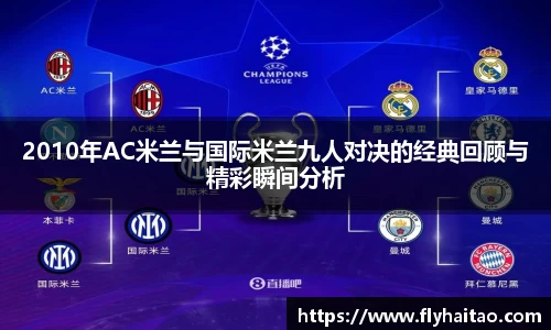 BETVLCTOR伟德官网下载